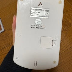 ニトリ【キッチンスケール】の画像