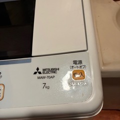 全自動洗濯機の画像