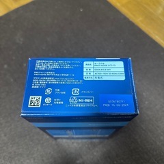 （取引中）【新品未開封】ブラウン オーラルビー PRO1 1000E 電動歯ブラシ（コストコ購入・2025年10月27日）の画像