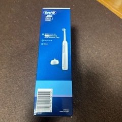 （取引中）【新品未開封】ブラウン オーラルビー PRO1 1000E 電動歯ブラシ（コストコ購入・2025年10月27日）の画像
