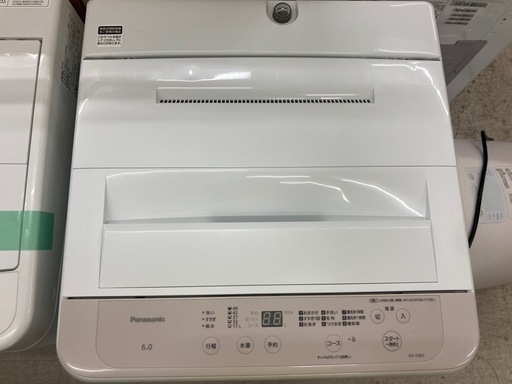 【愛品館江戸川店】保証充実　パナソニック　2025年製　6.0kg全自動洗濯機　NA-F6B3
