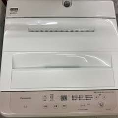 【愛品館江戸川店】保証充実　パナソニック　2025年製　6.0kg全自動洗濯機　NA-F6B3の画像