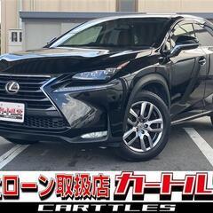 【自社ローン】NX 200t Iパッケージ　☆彡オンライン商談OKの画像