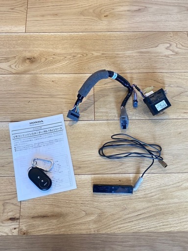 ホンダ　N-WGN JH3 リモコンエンジンスターター
