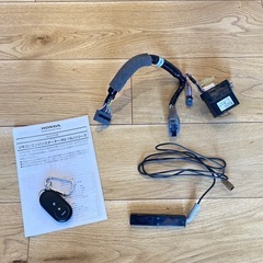 ホンダ　N-WGN JH3 リモコンエンジンスターターの画像