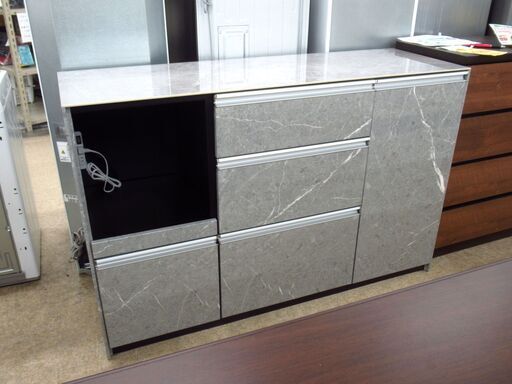 新品アウトレット品 キッチンカウンター シエフ G-2428