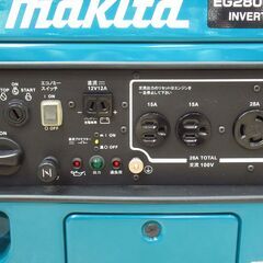 マキタ makita インバーター発電機 EG2800ISE G-243の画像