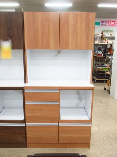 新品B級品 OP食器棚 スパイス G-2434