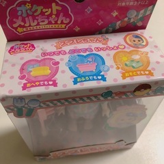 【新品未開封】PILOT ポケットメルちゃん スフレちゃん ドールの画像