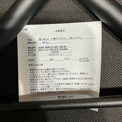 早い者勝ち🚗💨ダイニングセット✨ニトリテーブル幅1200mm奥行き700mm高さ700mmイス幅1000mm奥行き330mm高さ400mmイス幅480mm奥行き510mm高さ740mm茶色•黒の画像