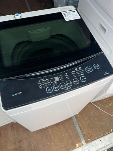 31日本郷様予定(運搬費込)(即日、深夜ok)オシャレ！ガラストップ　6キロ　2018年製