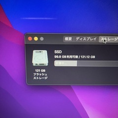2017 MacBookAir i5 13インチ 新品バッテリー交換済み-2の画像