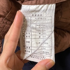 羽毛布団の画像