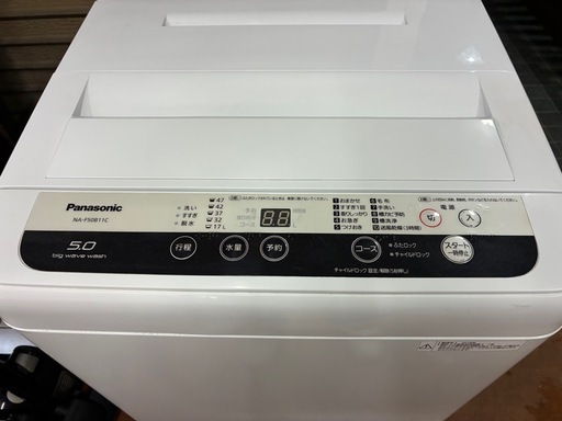 ★5.0Kg★Panasonic パナソニック 2018年製 NA-F50B11C 洗濯機 ※清掃済み