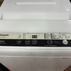 ★5.0Kg★Panasonic パナソニック 2018年製 NA-F50B11C 洗濯機 ※清掃済みの画像