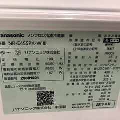 【ジャングルジャングル広陵店】家電　冷蔵庫　パナソニック　2019年制　【ジモティー特別価格！！】の画像