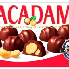 お菓子1000円セット⑤の画像