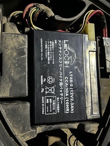 SUZUKI Let's Ⅱ DX 実働 廃車証明書、鍵あり！