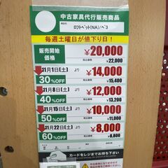 ﾛﾌﾄﾍﾞｯﾄﾞ(No:1272207)※天板なしの画像