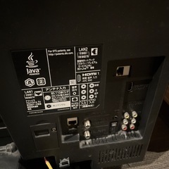 三菱電機　液晶テレビ 32
型の画像