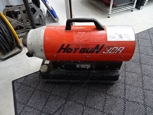 取り置き中【恵庭】動作確認済み　シズオカ　ホットガン　30R