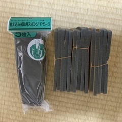 ハンギング、スリット用園芸用品の画像