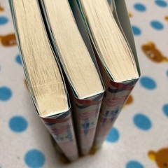 レンタル落ち(破れ有り)寝取られ令嬢の王子様の画像