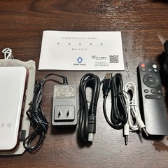 KABĒNI（カベーニ）スマホ型プロジェクターの画像