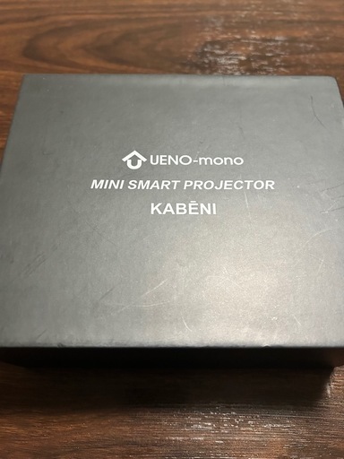 KABĒNI（カベーニ）スマホ型プロジェクター