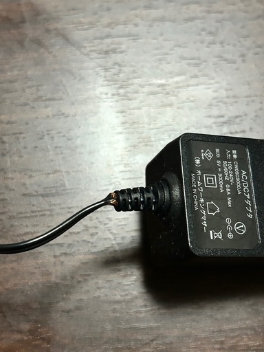 KABĒNI（カベーニ）スマホ型プロジェクター