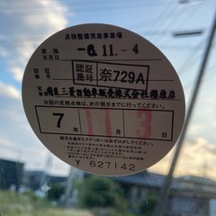 ミニキャブ　軽トラ　コミ価格　５速の画像