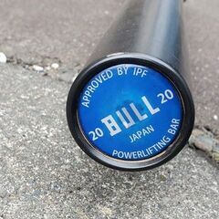 中古 BULL ブル オリンピック セラミックシャフト BL-OPS IPF公式認定品 バーベルバー 札幌 北区の画像