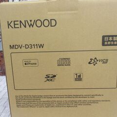 ケンウッド MDV-311W カーナビ 未使用品 【ハンズクラフト宜野湾店】の画像