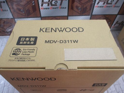 ケンウッド MDV-311W カーナビ 未使用品 【ハンズクラフト宜野湾店】