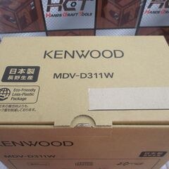 ケンウッド MDV-311W カーナビ 未使用品 【ハンズクラフト宜野湾店】の画像