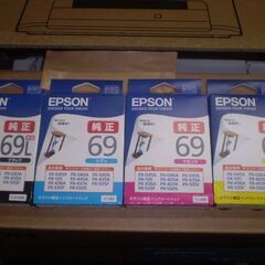 EPSON PX-S505 インクジェットプリンター　純正インク4個付の画像