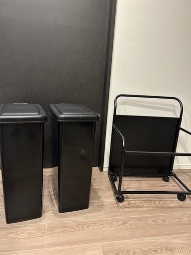 ニトリ　ゴミ箱　ダストワゴン　未使用