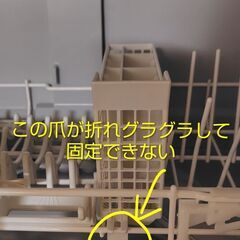 食器洗い機　パナソニック　NP-PH4の画像