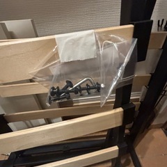 IKEA 　NYHAMN ニーハムン 3人掛けソファベッドの画像