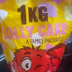 コストコ NZ クッキー 1セットの画像