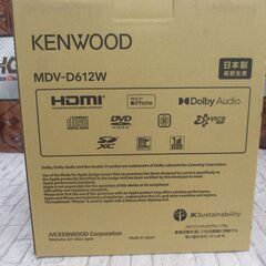 ケンウッド MDV-D612W カーナビ 未使用品 【ハンズクラフト宜野湾店】の画像