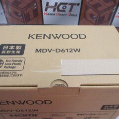 ケンウッド MDV-D612W カーナビ 未使用品 【ハンズクラフト宜野湾店】の画像