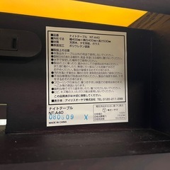 アイリスオーヤマ ナイトテーブル NT-A40 引出し1杯 ガラス天板 コンセント口2 サイドテーブル 中古品 ④の画像