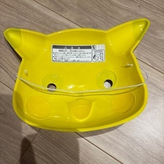 ピカチュウ おめん の画像