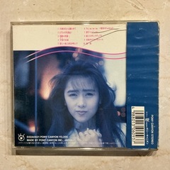 昭和歌謡曲🎤工藤静香/JOY1989年発売👏ポニーキャニオン1.天使みたいに踊らせて/2.とても小さな傷心/3.奇跡の肖像/4.宇宙の正面/5.寂しい夜には私を呼んで動作未確認❗️カラフルの画像