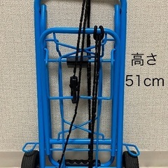 ☆取引中☆折りたたみキャリーカート　無料譲りの画像
