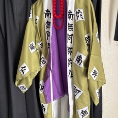 鬼滅の刃 鬼殺隊制服 悲鳴嶼行冥 鬼滅...の画像