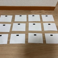 保育　イラストカード　絵カード12枚の画像