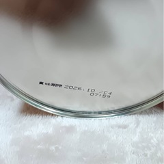 粉ミルク　3缶の画像
