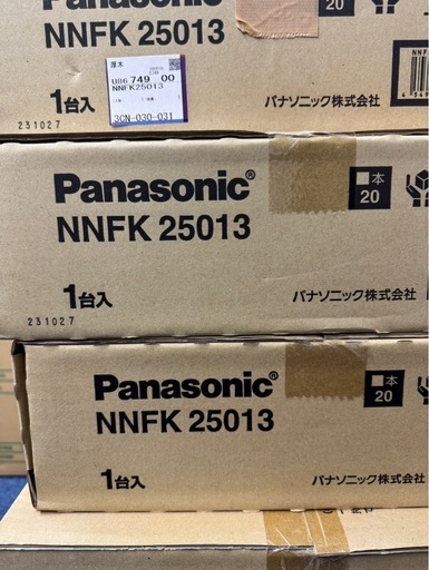 Panasonic パネル付き点灯ユニット 埋込み型照明